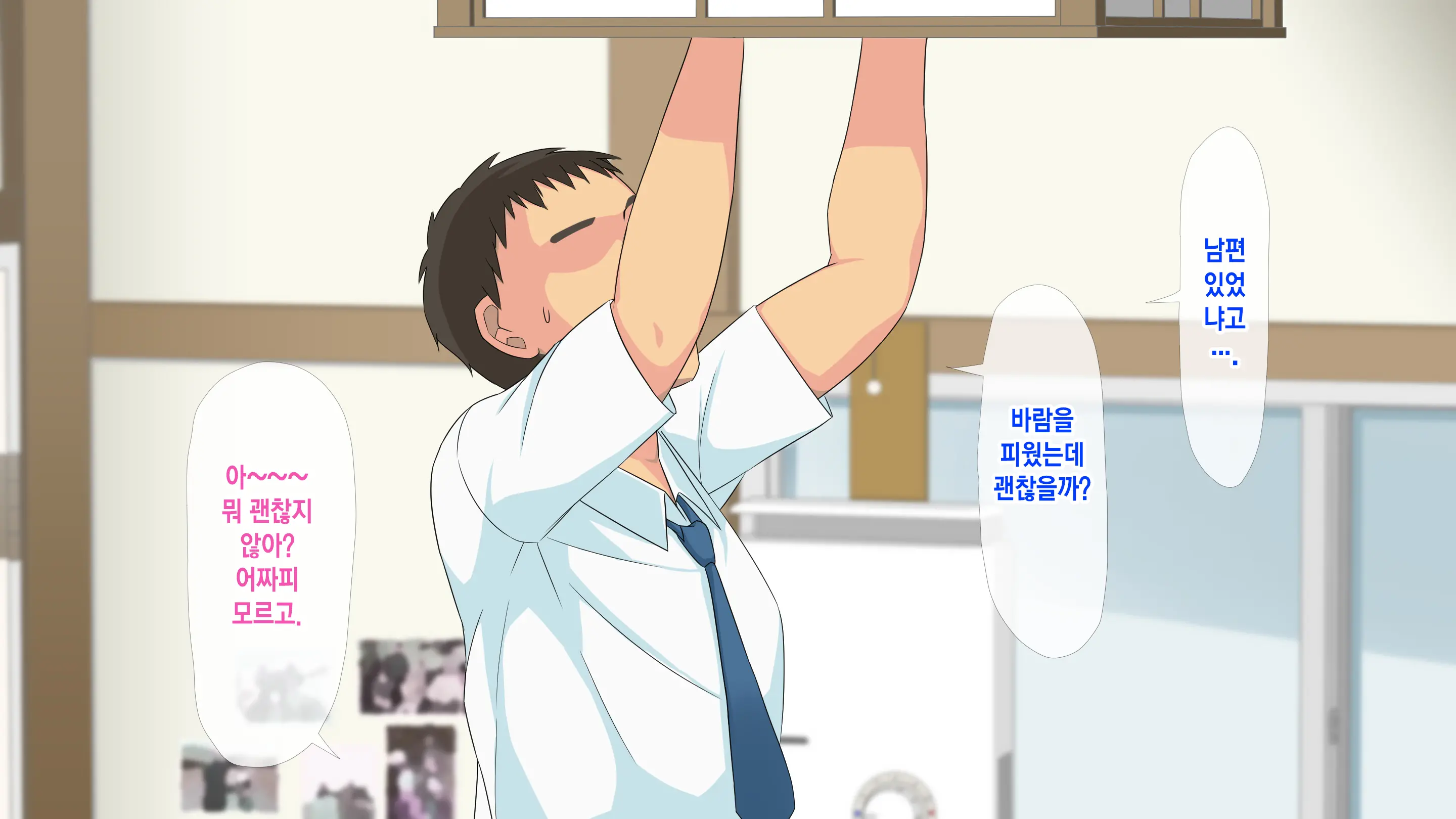 Gaikokujin Staff Ga Musekinin Gomunashi Sex O Nedattekite Komarun Da!! | 외국인 스태프가 무책임노콘섹스를 졸라대서 곤란하다!!